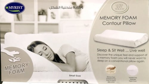 مخدة طبيه محنيه XL