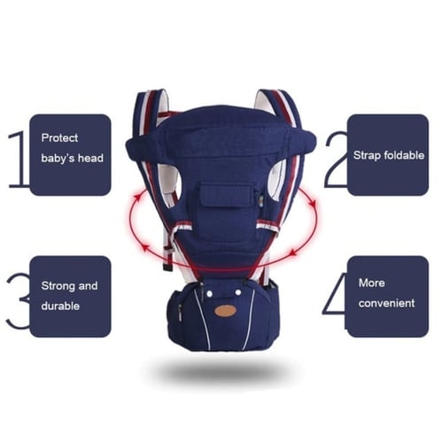 شيالة مواليد متعددة الوضعيات