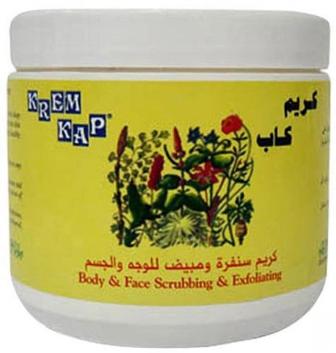 كريم صنفرة ومبيض للوجه والجسم من كريم كاب - 500غ