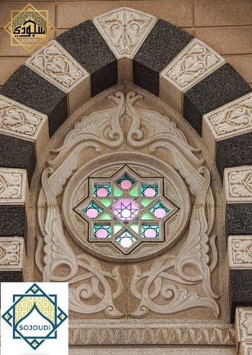 سجادة المسجد النبوي (6 ملم)