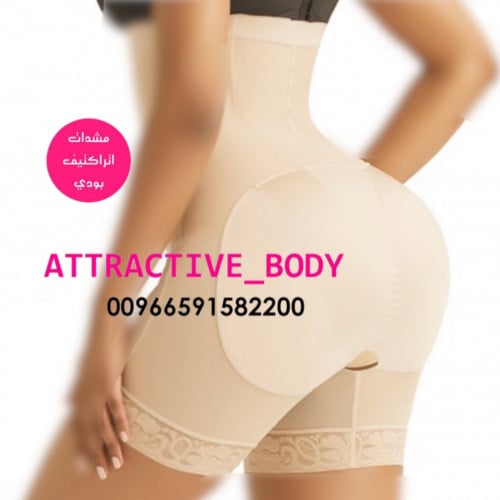 مشد سحاب شد متوسط تكبير الخلف حشوة تصميم