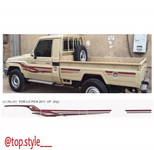 خط شاص 2011 خليجي