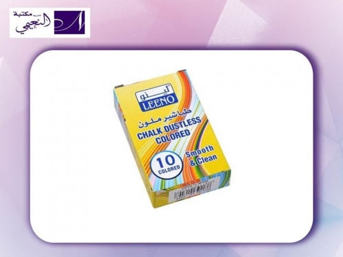 طقم طباشير مكون من 10 قطع ملون من لينو