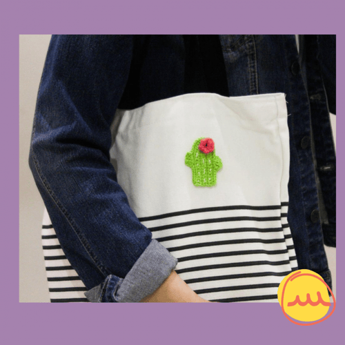 بروش الصباره