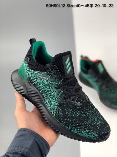 Adidas Alphabounce Beyond