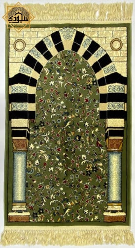 سجادة الروضة الشريفه الفاخرة (سميكه ملكية 8 ملم)