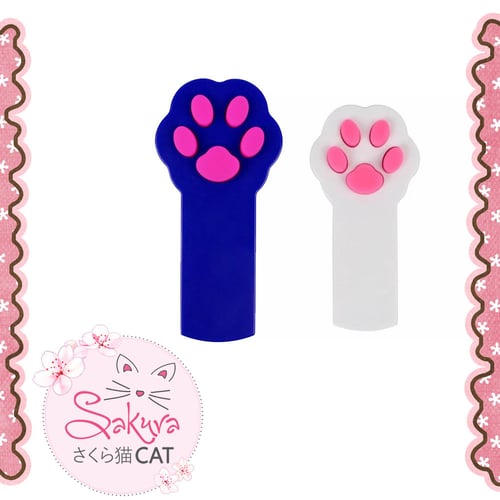 لعبة الليزر على شكل اقدام القطط