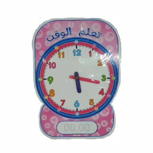 ساعة من الورق السميك