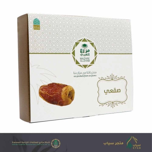 تمر صقعي فاخر وزن 800 جرام