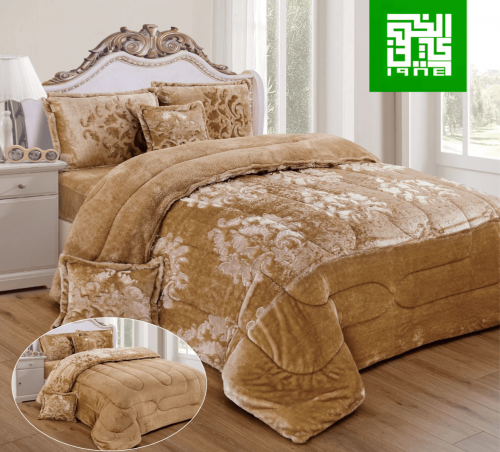 مفرش سُميّة نفرين