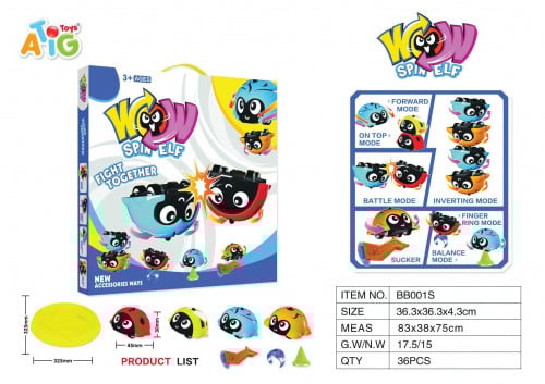 لعبة عاصفة الدوران 4 قطع مع مضمار كرتون أبيض