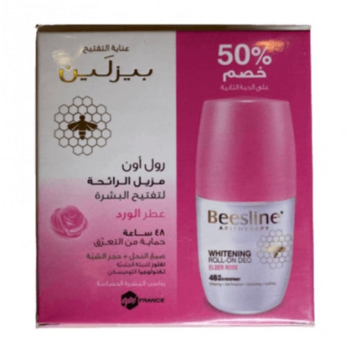 مزيل عرق بيزلين رول اون مزيل رائحة العرق بعطر الور...