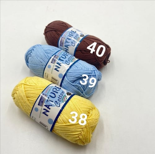 خيوط نيتشر Nature