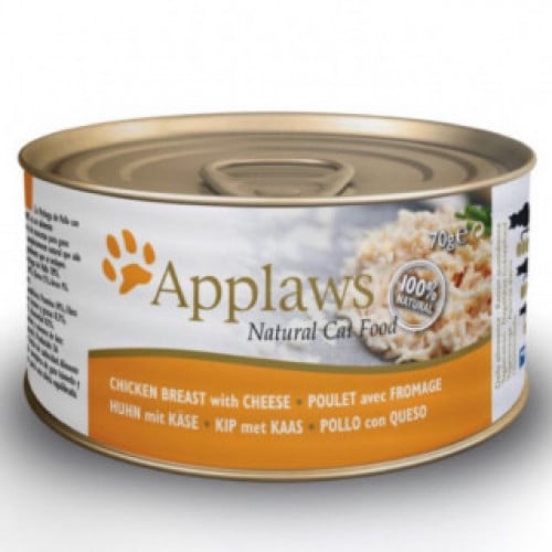 ابلاوز دجاج مع جبن 70 جرام