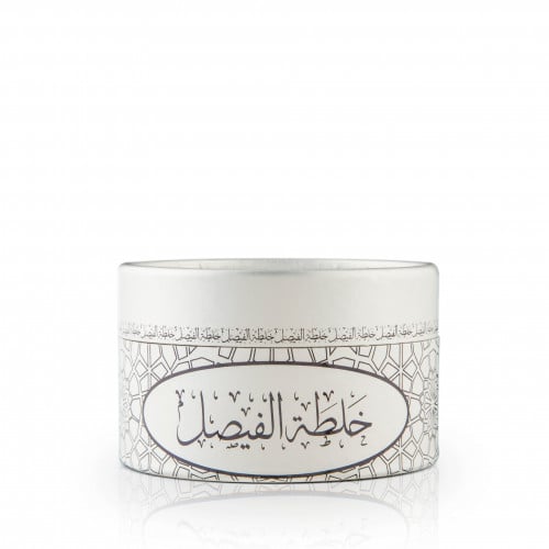 خلطة الفيصل