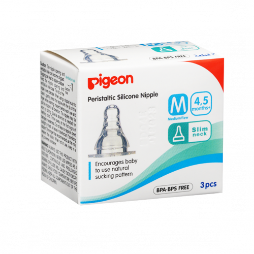 بيجون حلمة رضاعة مرنة متوسطة علبة 3 قطع