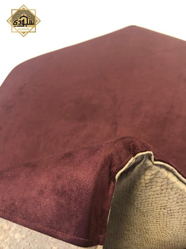 حصرياً سجادة القوس الطبية مريحة للركبتين (قطيفه عو...