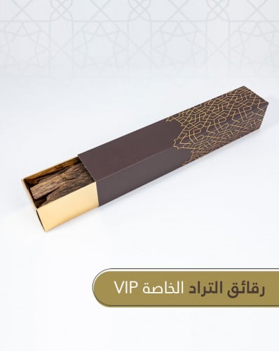 رقائق تراد الفاخرة - أوقية