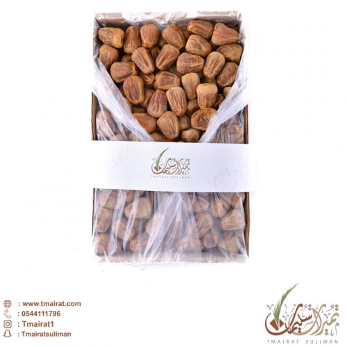 مبرد سكري ملكي 3كيلو