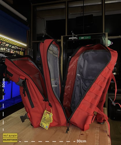 Abjd X backpack - 45L Maximum Capacity