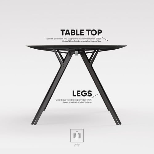 طاولة طعام ثلث (O8) نوع السطح Geo Crema