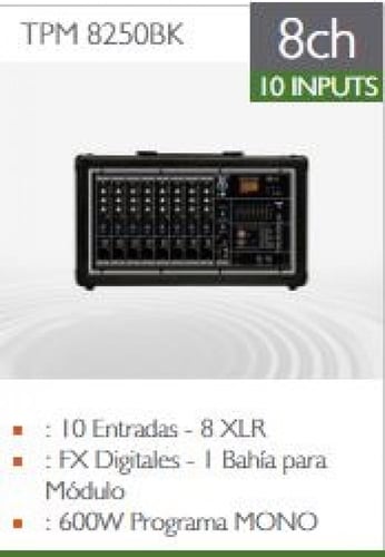 مكسر داخلي صدى 600 واط 6خط