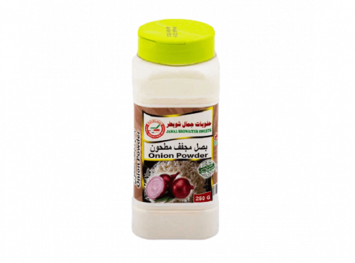 بودرة البصل