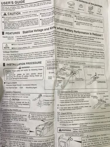 منضم كهرباء لجميع السيارات (ديزل - بنزين)