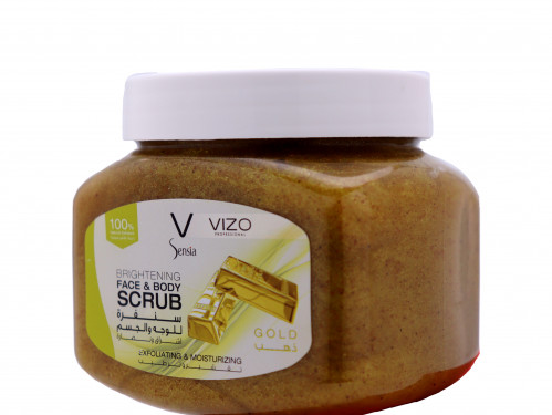 سنفرة مقشره للوجة والجسم بالذهب - من فيزو