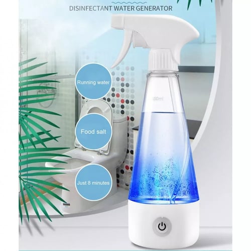 جهاز صانع المطهر