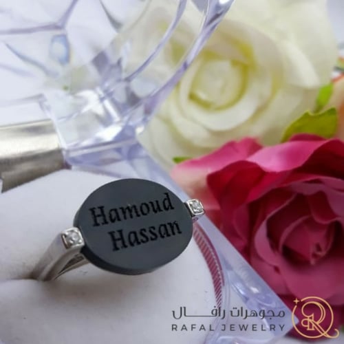 خواتم رجالي - فصين بالاسم رجالي ونسائي - رافال