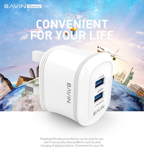 فيش كهرباء بمخرجين USB مع كيبل مجاني