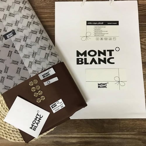 قماش مونت بلانك الشتوي الفاخر لون بني غامق