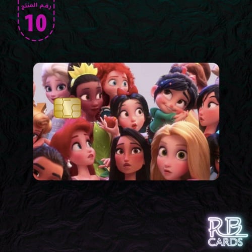 ستيكر اميرات ديزني