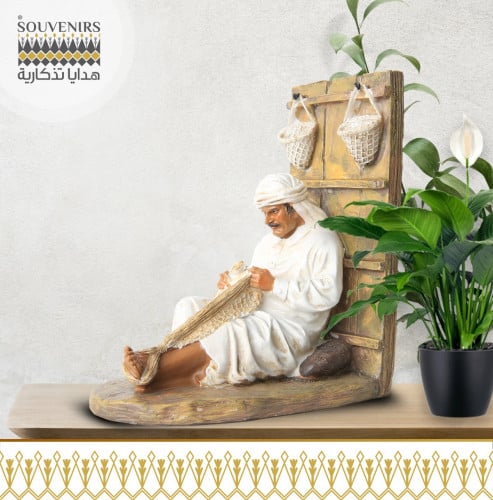 مجسم صياد (كبير)