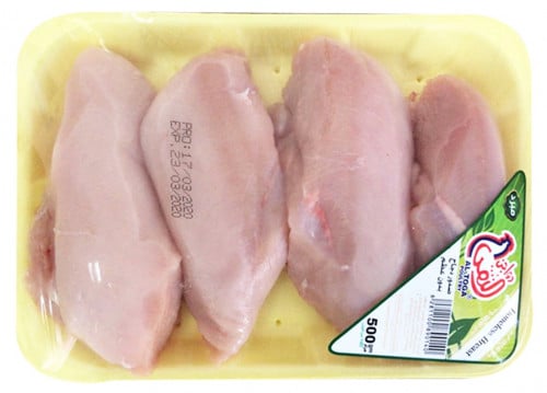 صدور فيليه التقى مبرد 500 جم