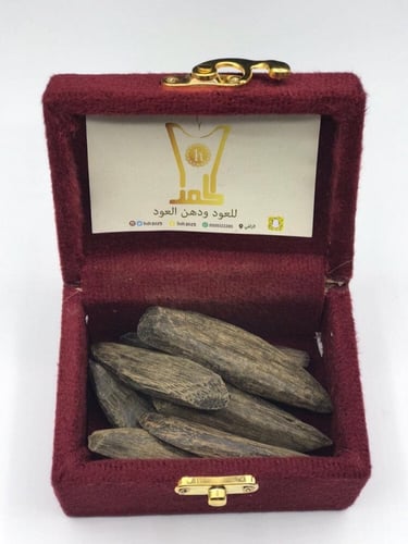 بخور مروكي محسن ‏مناسب الاستقبال للمنازل للملابس ا...