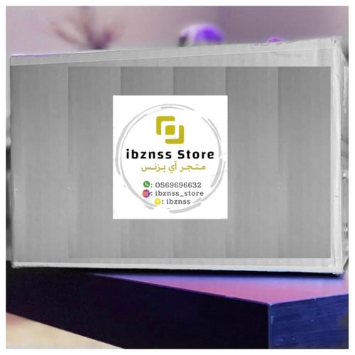 صندوق المفاجآت