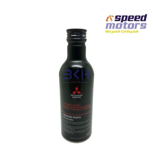 منظف بخاخات بنزين متسوبيشي إضافات الوقود البنزين -...