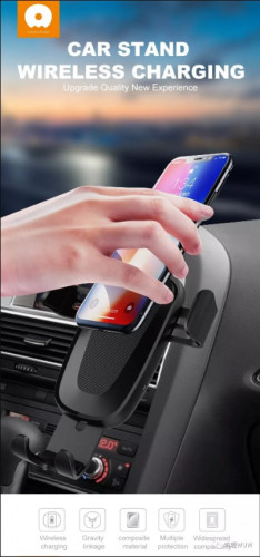 شاحن جوال للسيارة Gravity