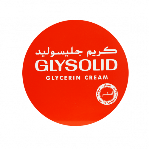 جليسوليد كريم ترطيب وتنعيم وحماية البشرة 175مل