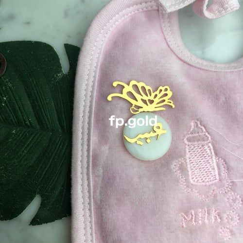 بروش صدف فراشه مطلي ذهب