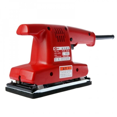 كيانج keyang ماكينة صنفرة 250واط - FS-3C