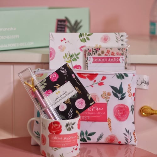 كوب صباح يوم مختلف