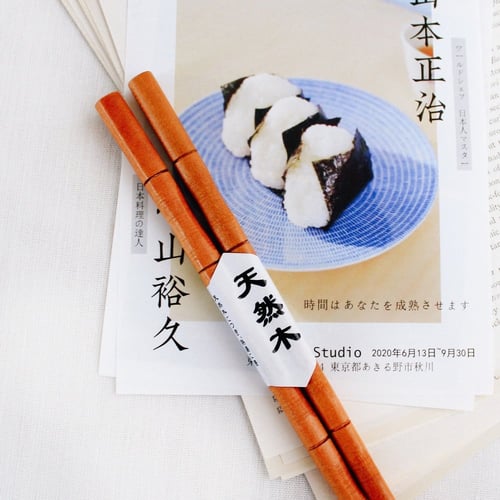 أعواد أكل آسيوية Lotus wood