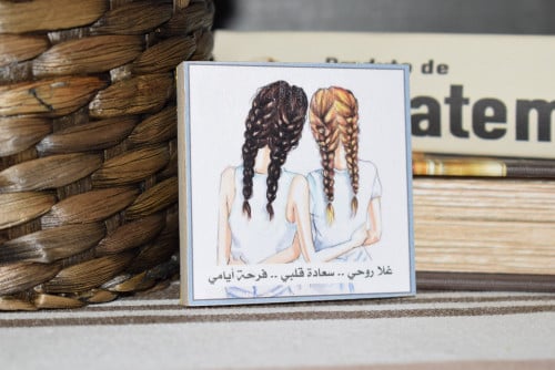 مغناطيس ثلاجة