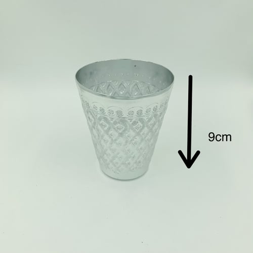 كاس المنيوم منقوش