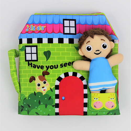 وسيلة تعليمية | هل رأيت الخشخاش الخاص بي؟ انجليزي