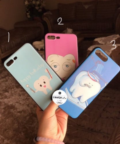 كڤر جوال اسنان