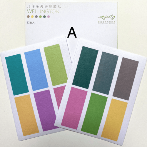 ملصقات مستطيلة